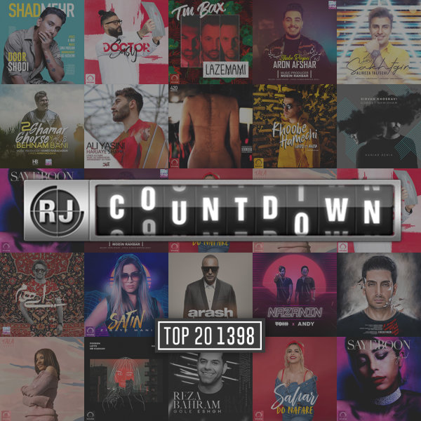RJ Countdown - 'Top 20 1398'