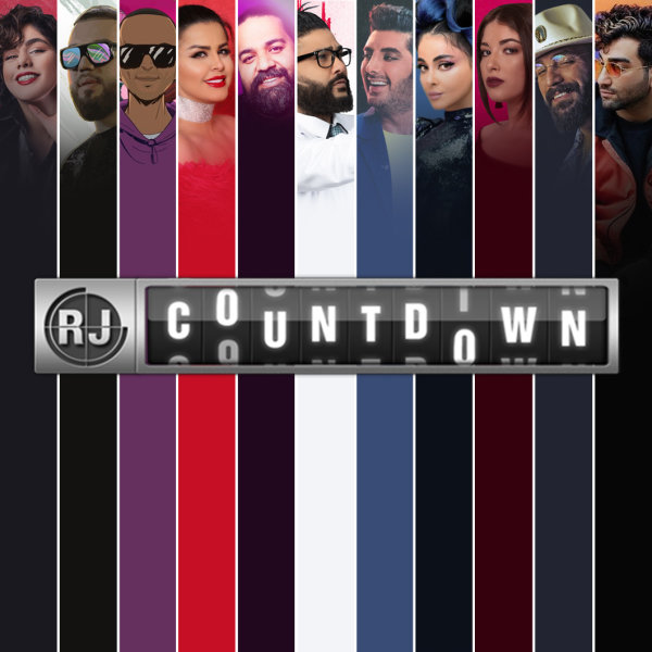 RJ Countdown - 'May 13, 2020'