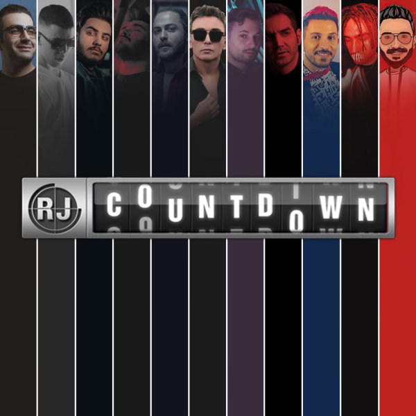 RJ Countdown - 'Jun 17, 2020'
