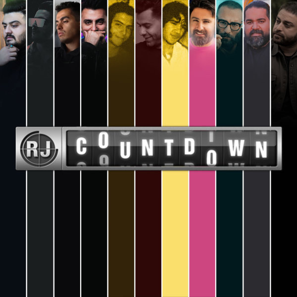 RJ Countdown - 'Aug 30, 2020'