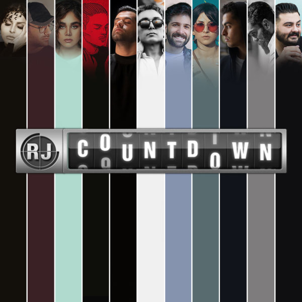 RJ Countdown - 'Oct 16, 2020'