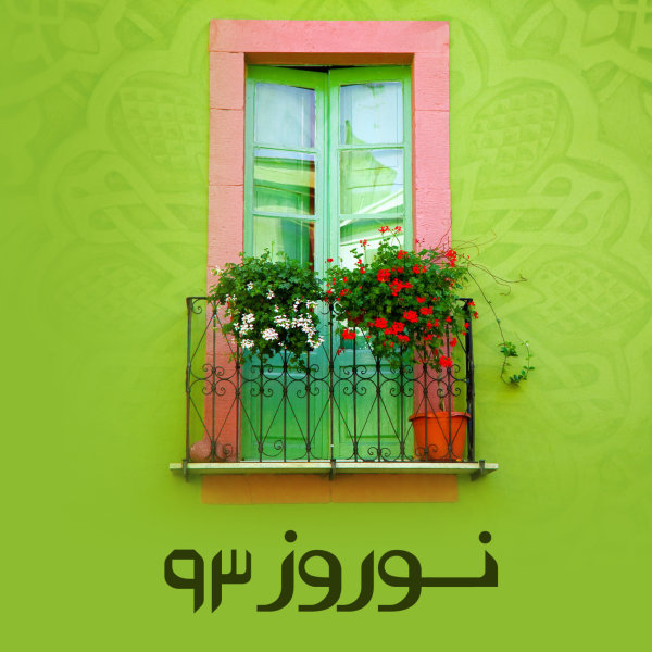 92fe66992e08545