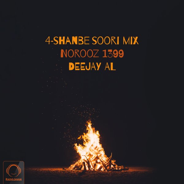 4-Shanbe Soori Mix 1399 - 'Deejay Al'