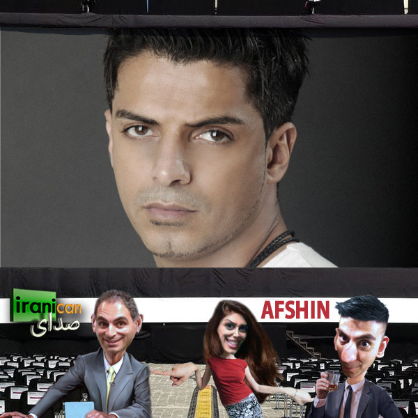 Sedaye Iranican - 'Afshin'