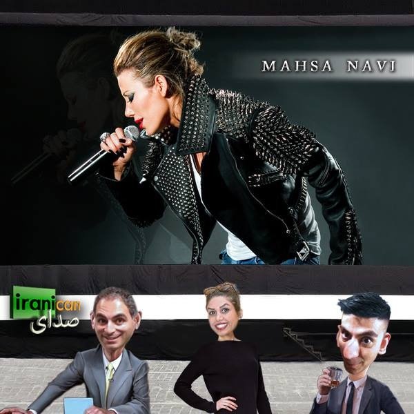 Sedaye Iranican - 'Mahsa Navi'