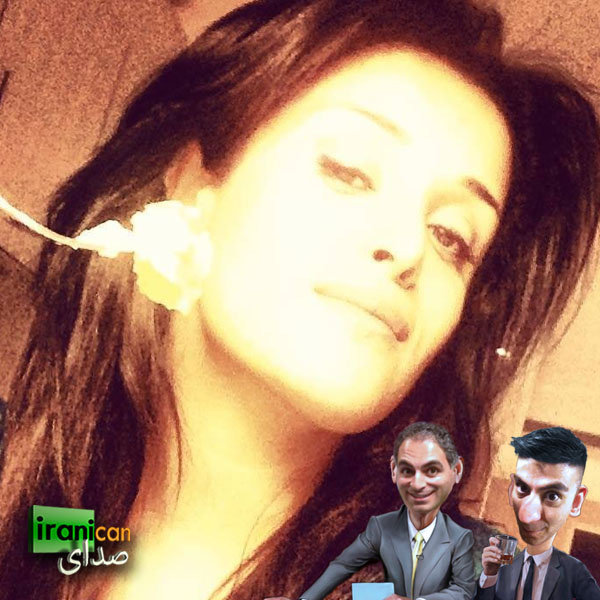 Sedaye Iranican - 'Nassim'