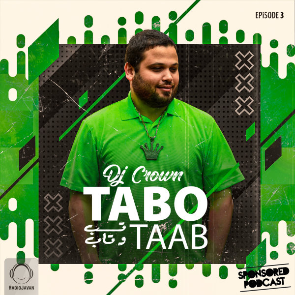 Tabo Taab - 'Episode 3'