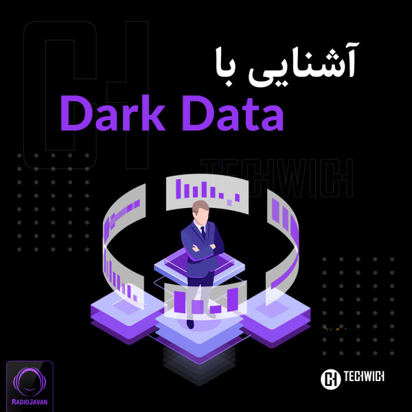 Techwich - 'Tech News & Dark Data'