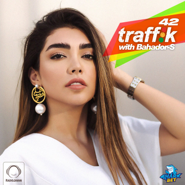 Traffik - 'Episode 42'