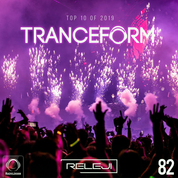 TranceForm - 'Episode 82'