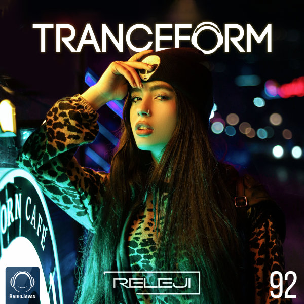 TranceForm - 'Episode 92'