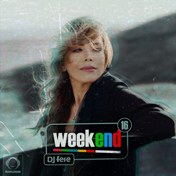 Weekend - 'Episode 16'
